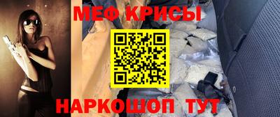 сатива Изобильный