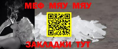 метадон Ирбит