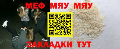 метадон Ирбит