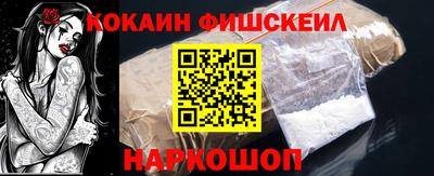 сатива Изобильный