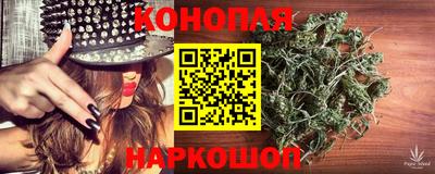 кристаллы Ипатово