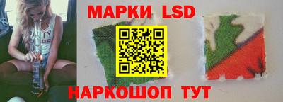 сатива Изобильный