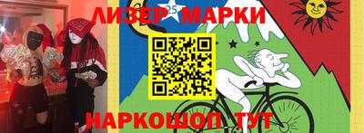 кристаллы Ипатово