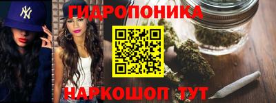 сатива Изобильный