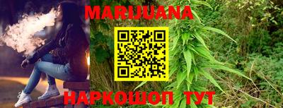 метадон Ирбит