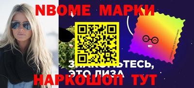 сатива Изобильный