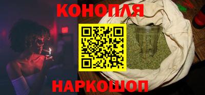 метадон Ирбит