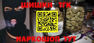 метадон Ирбит