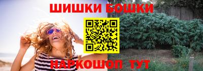сатива Изобильный