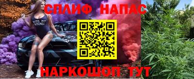 метадон Ирбит