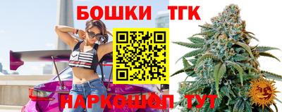 метадон Ирбит