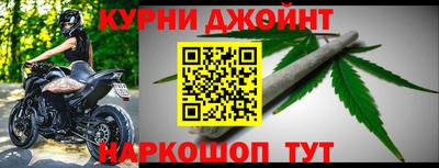 сатива Изобильный