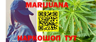 метадон Ирбит