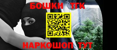 метадон Ирбит