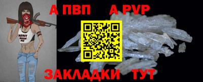 сатива Изобильный