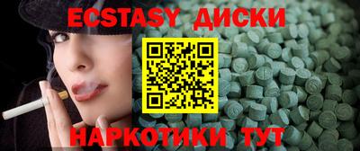 сатива Изобильный