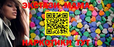 метадон Ирбит