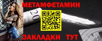 сатива Изобильный