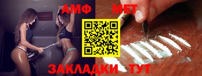 метадон Ирбит