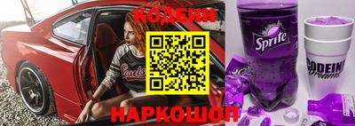 метадон Ирбит