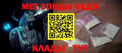 метадон Ирбит