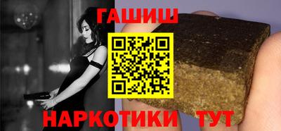 метадон Ирбит