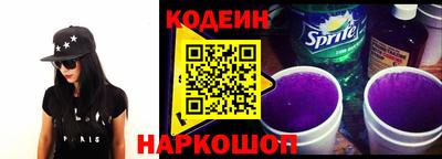 сатива Изобильный