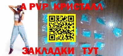 метадон Ирбит