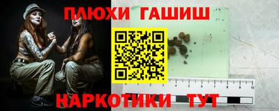 сатива Изобильный
