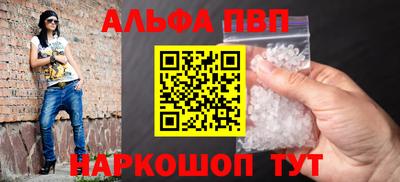 сатива Изобильный