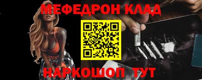сатива Изобильный