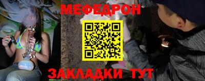 сатива Изобильный