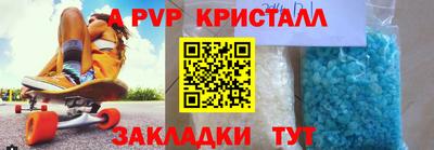 метадон Ирбит